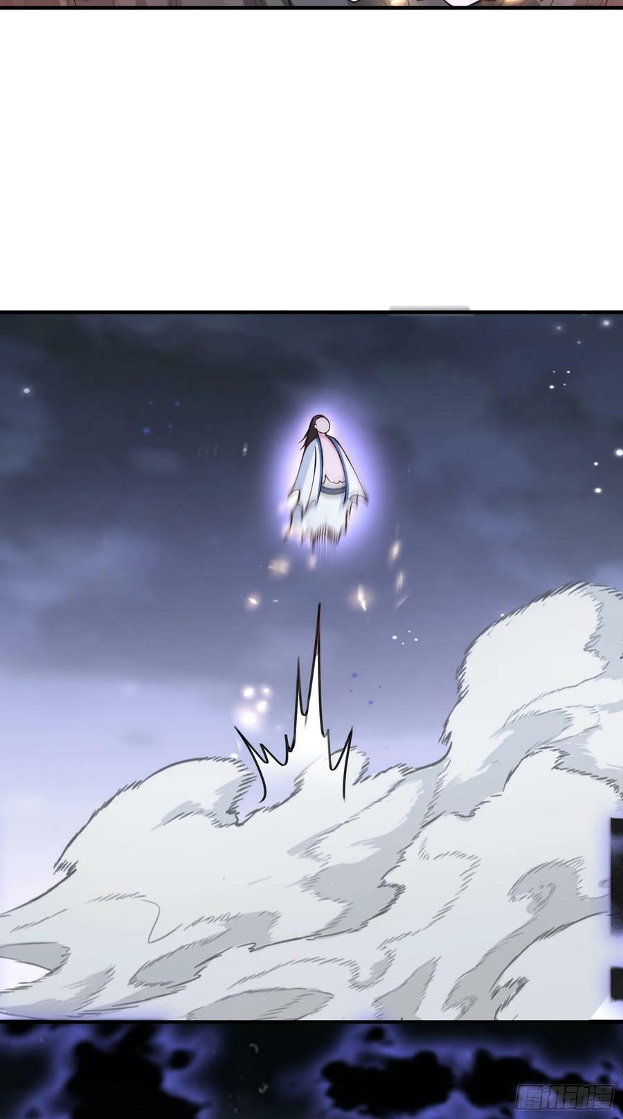 第26话 一拳捶进地底50