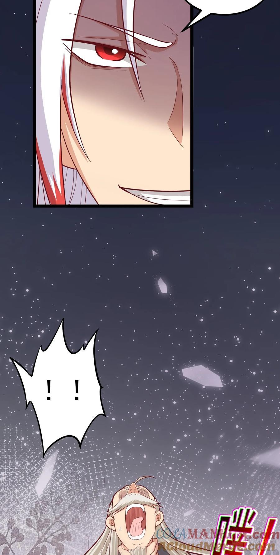 第40话 娇媚人妻~9