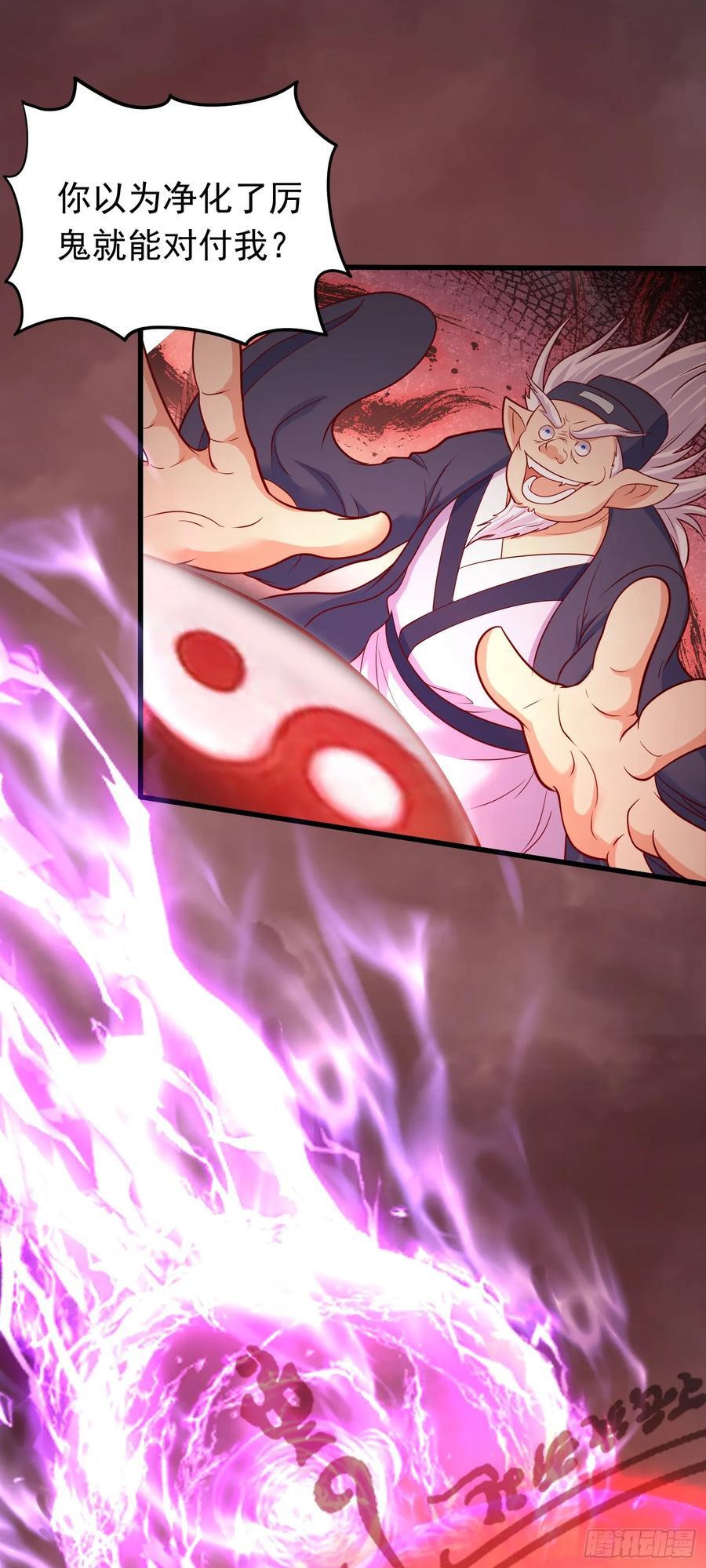 第44话 谁说我没有信徒的！7