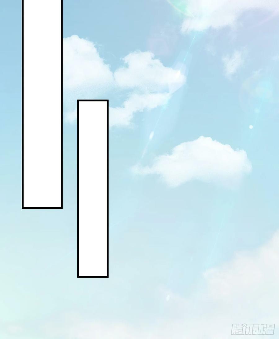 第6话 原身的小师妹11