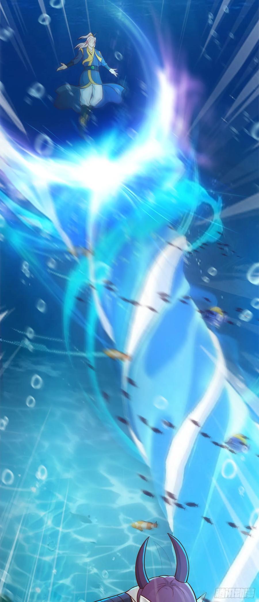 第37话 男女通吃！11