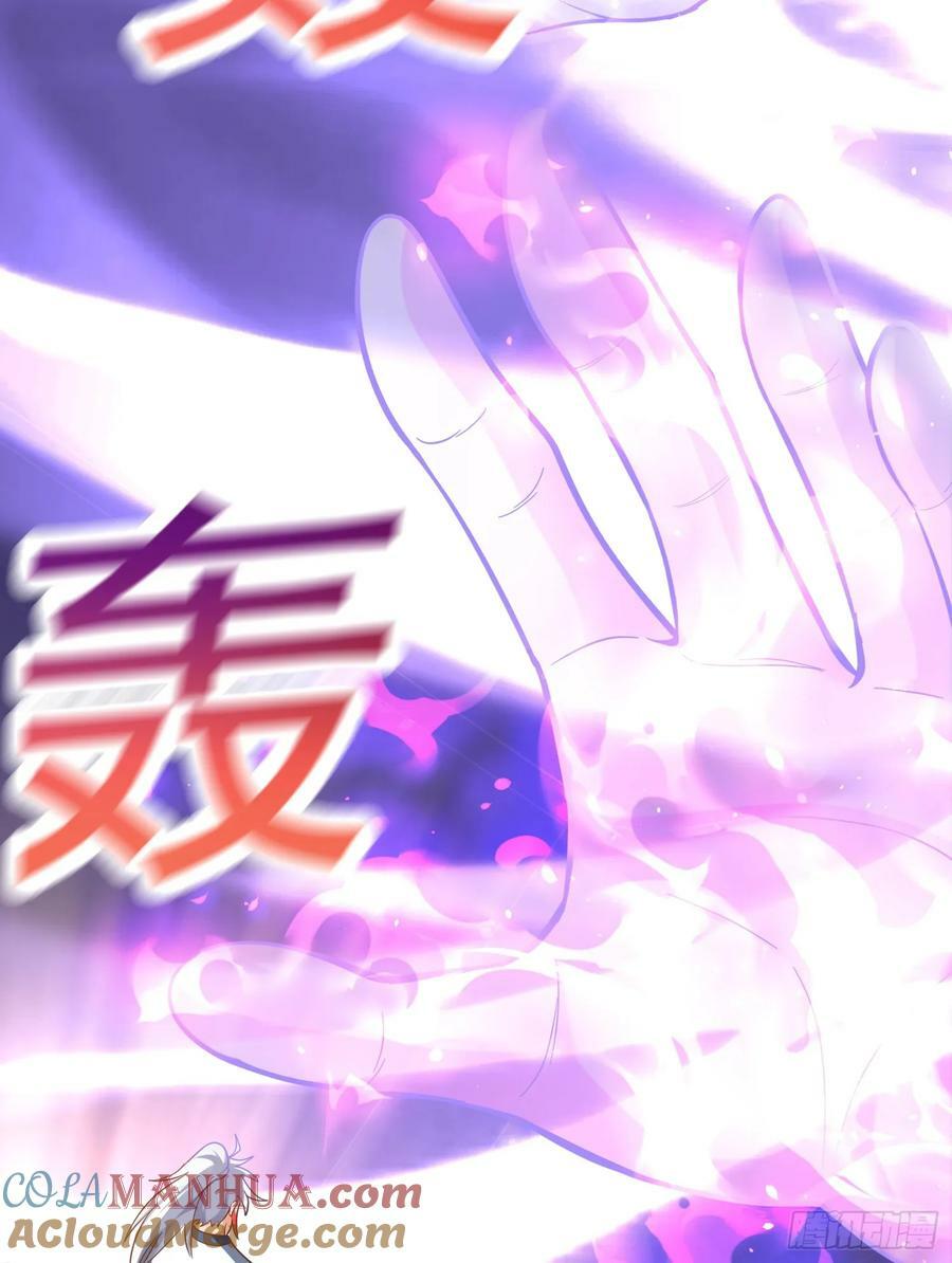 第27话 傅神成为传说30
