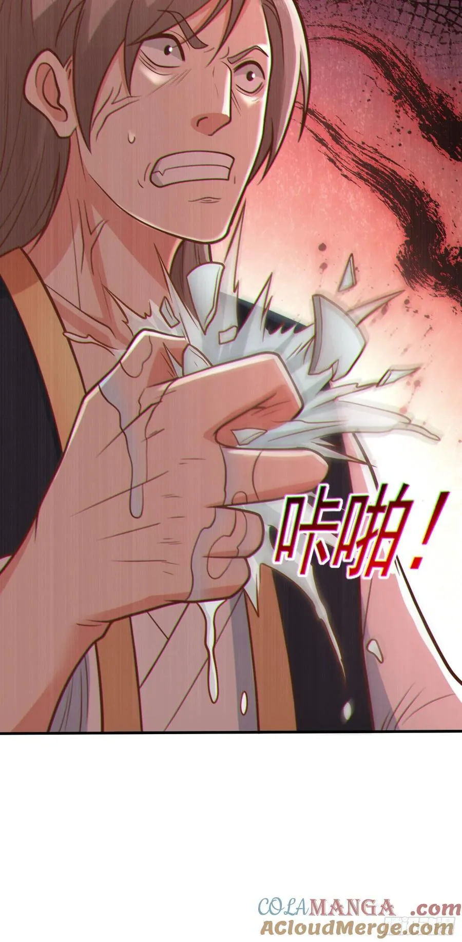 第64话 奴家就是你的人了34