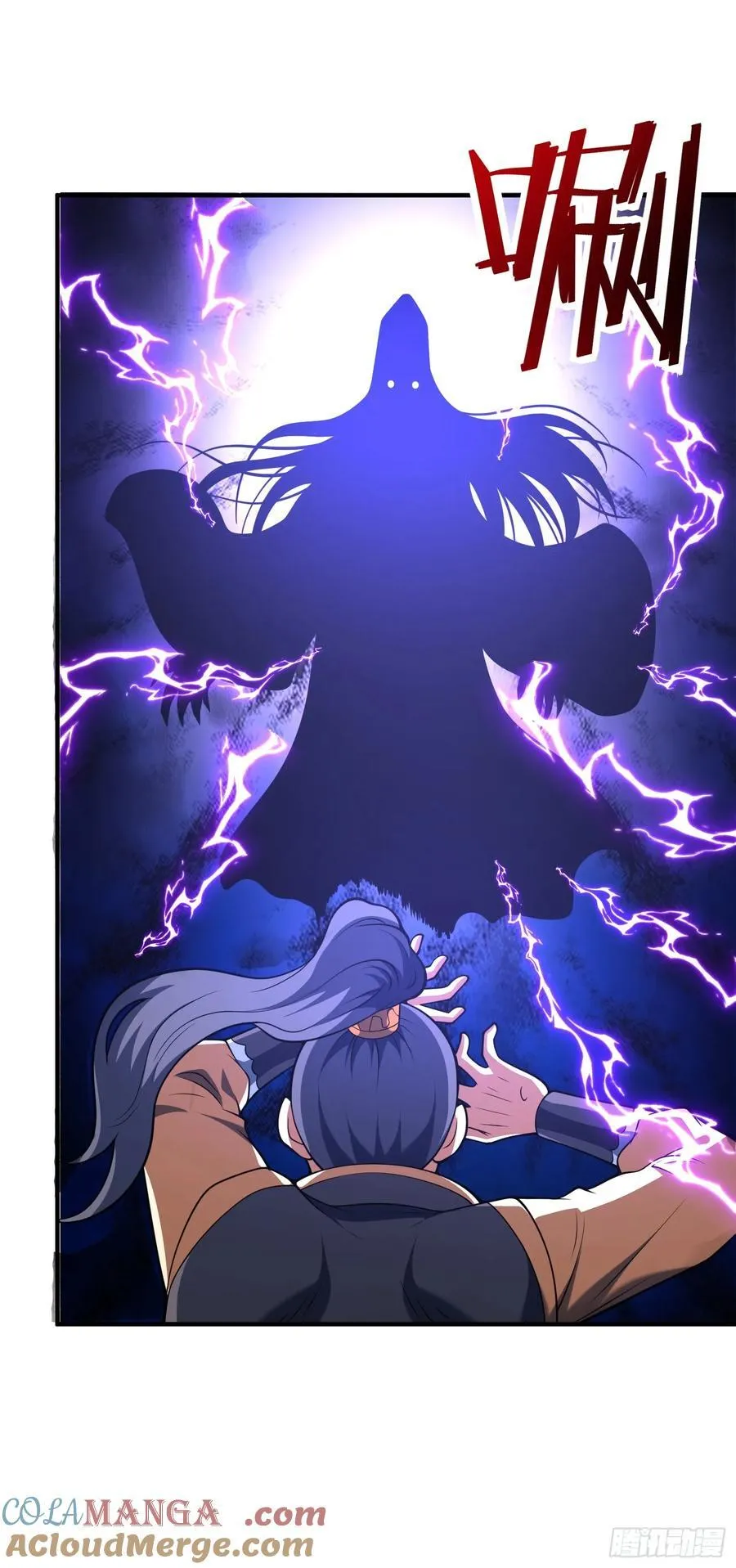 第75话 我的规矩就是规矩18
