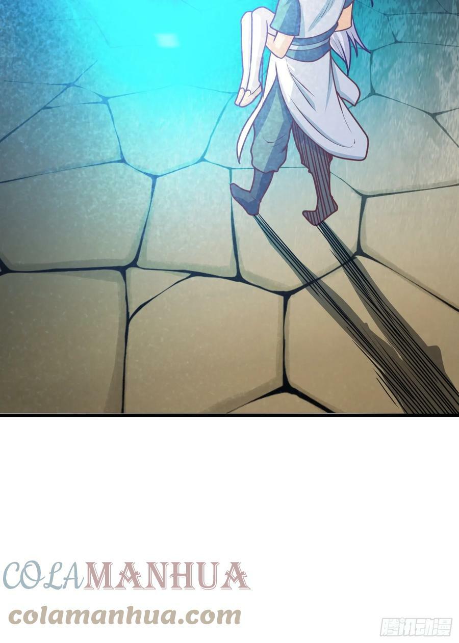 第2话 回收宝物第一站40