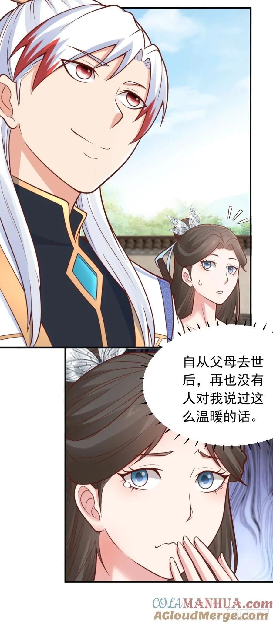 第60话 被小看了？4