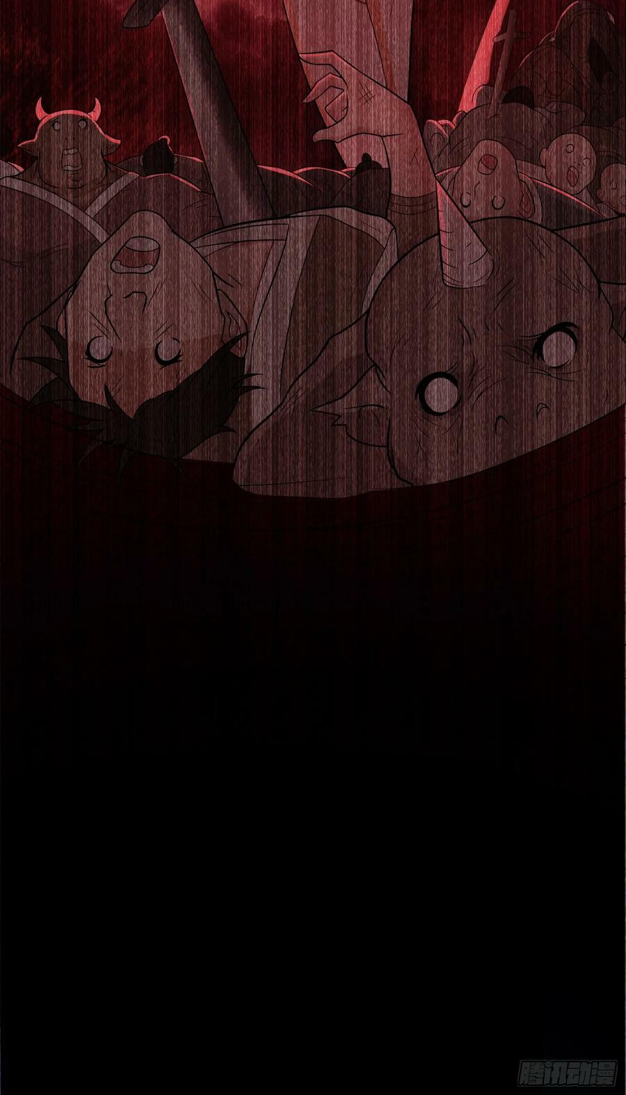 第29话 这个病娇有点软！22