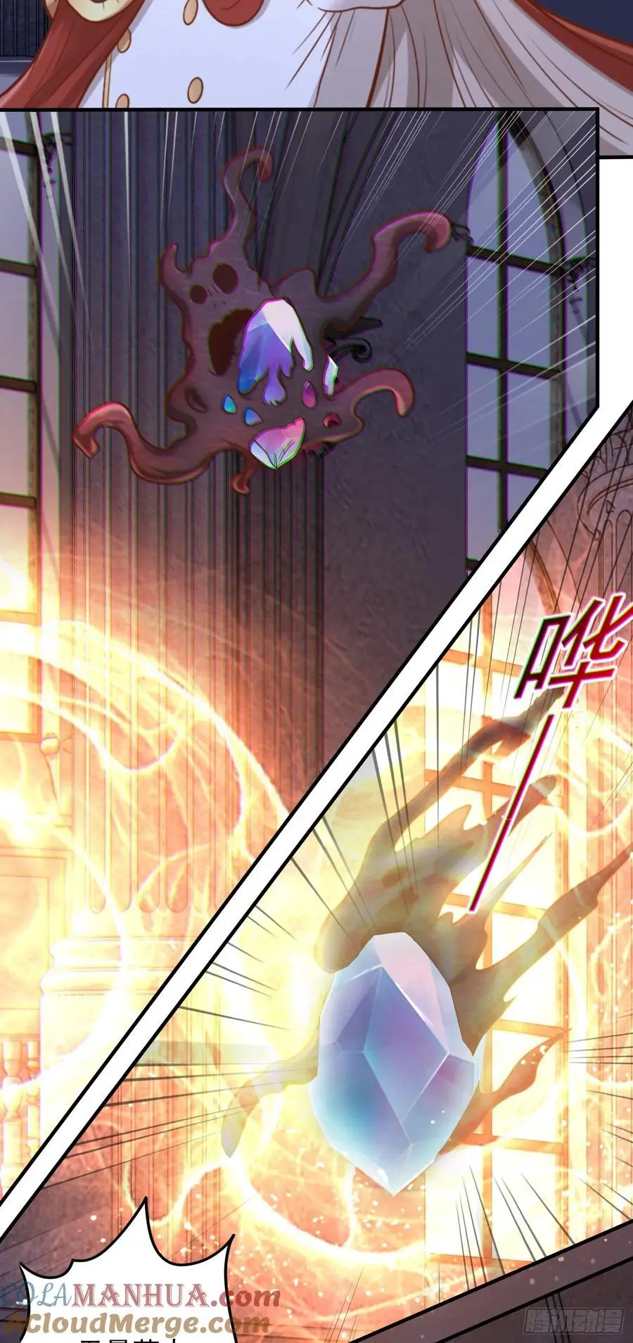 第55话 发现线索！20