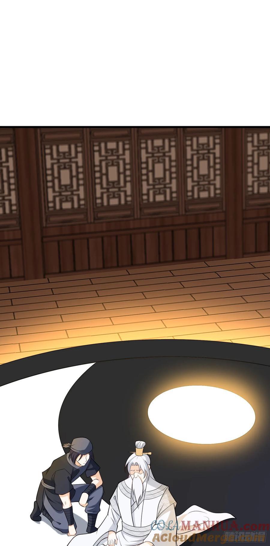 第34话 把胸衣还给我！18