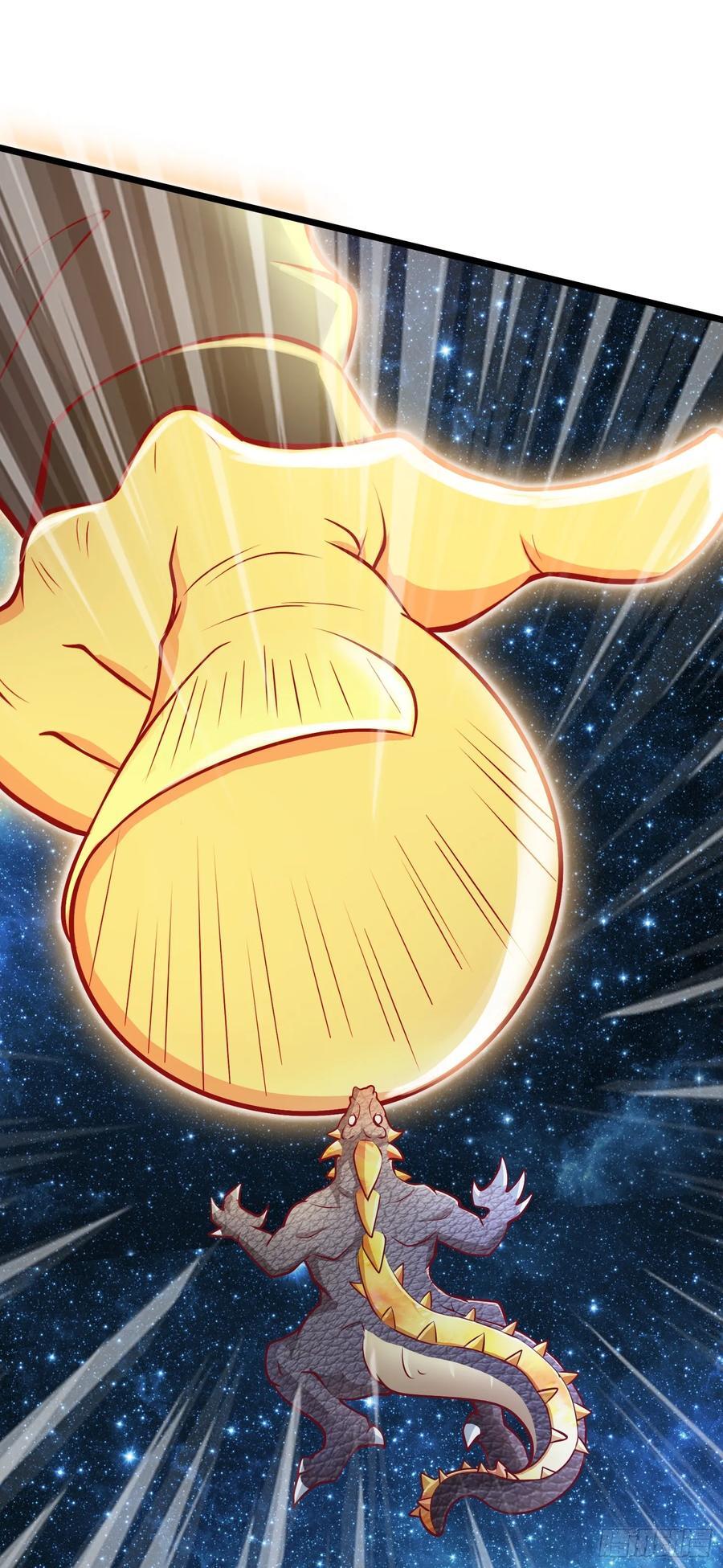第40话 娇媚人妻~32