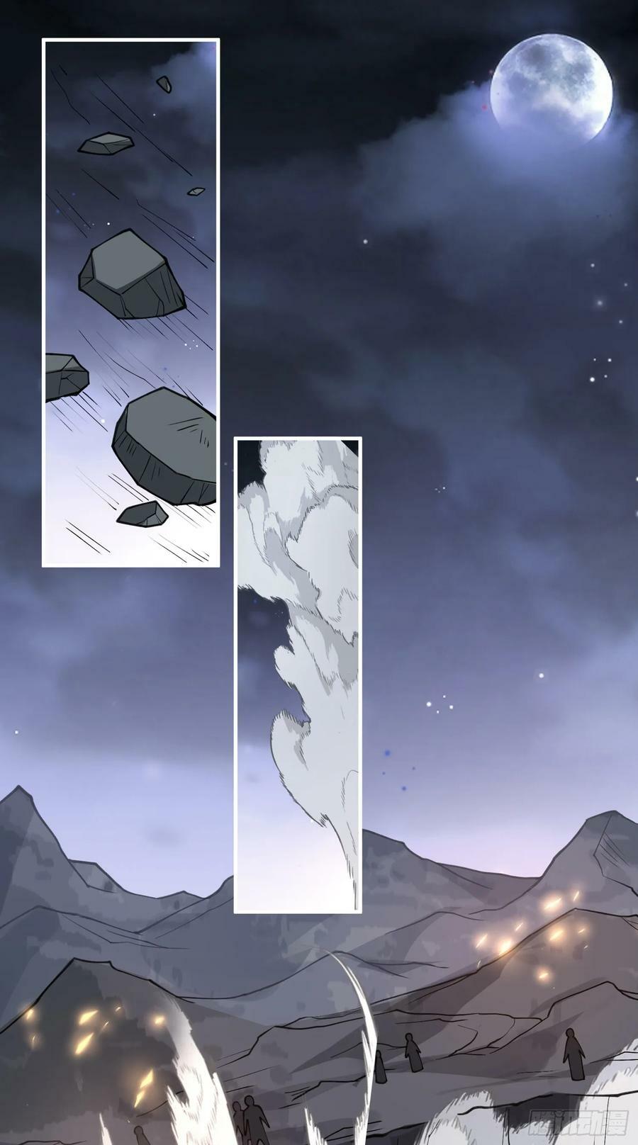 第26话 一拳捶进地底47