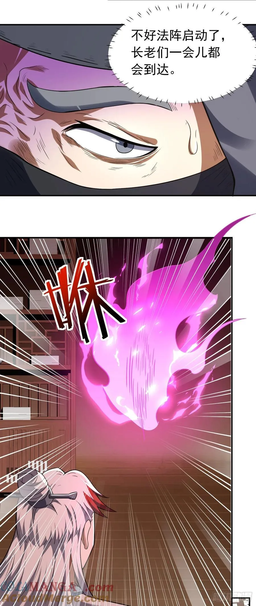 第73话 我成赘婿了？30