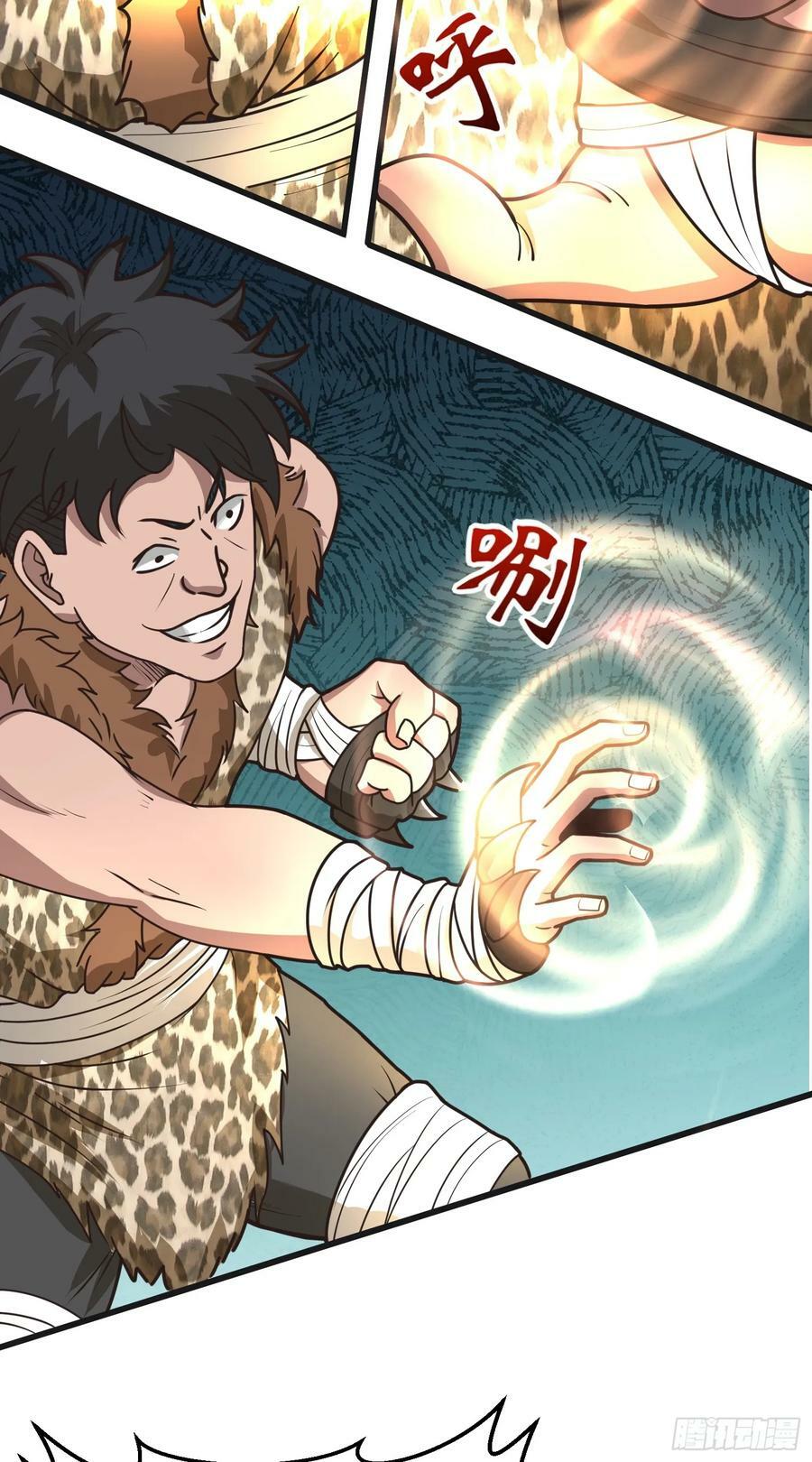 第3话 南宫紫遇险10