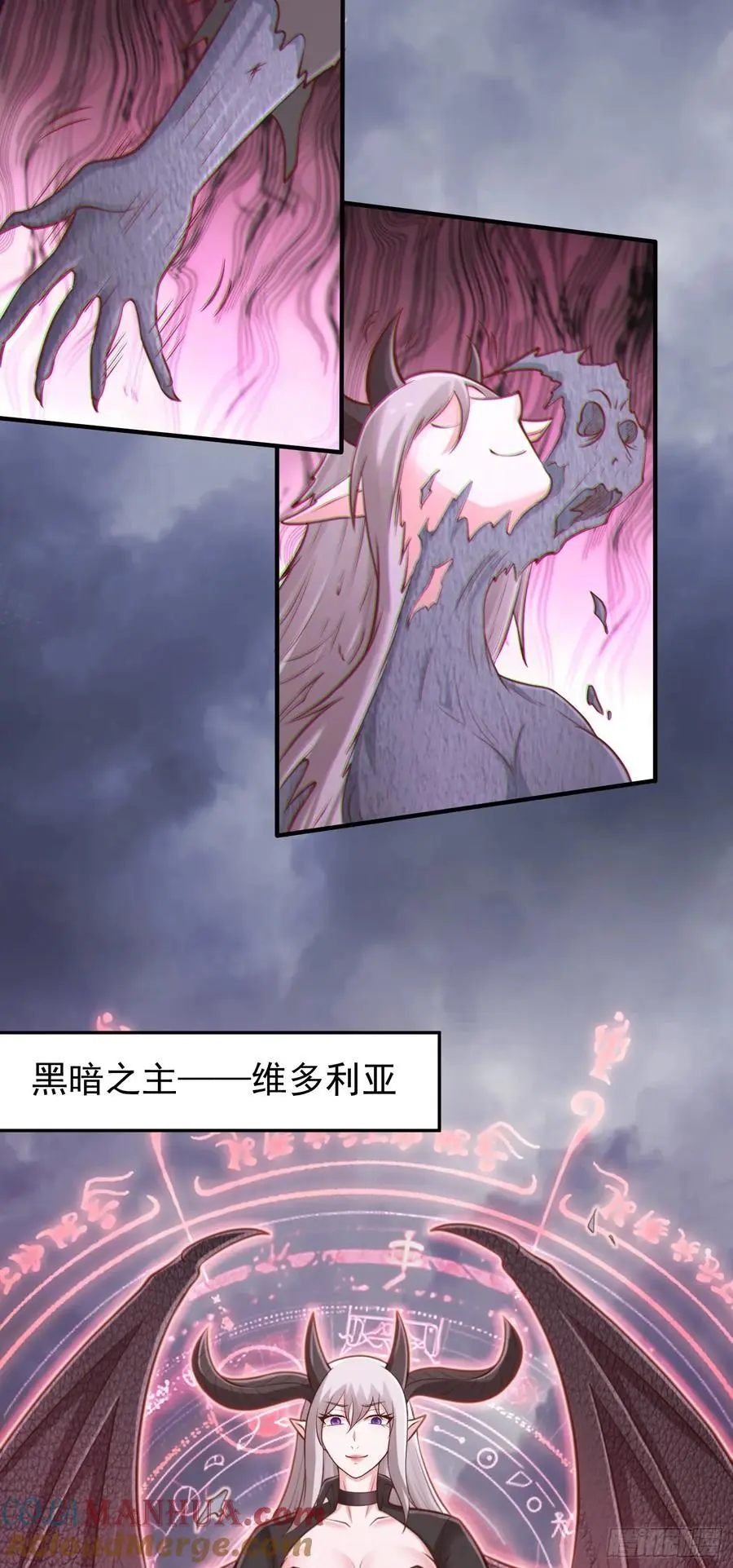 第56话 大？大胸妹子！38