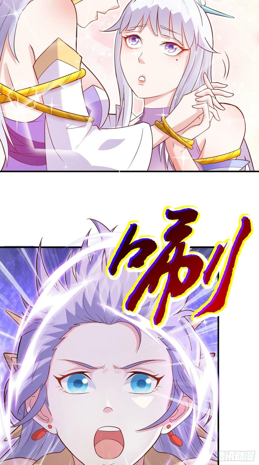 第25话 双子捆绑32