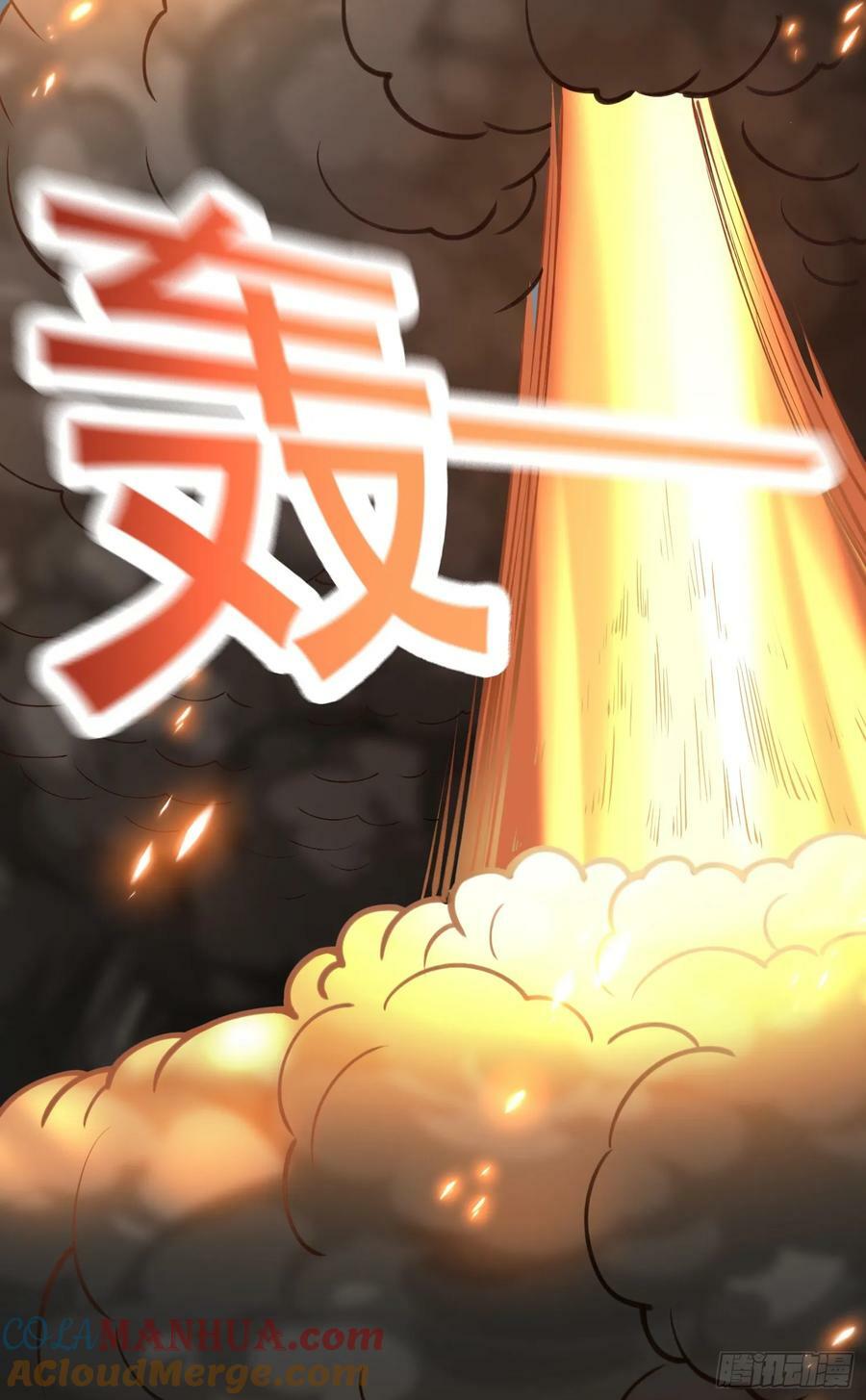 第27话 傅神成为传说51
