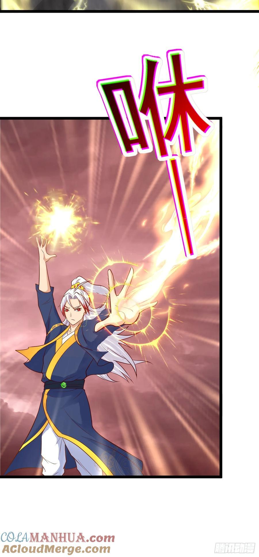 第44话 谁说我没有信徒的！18
