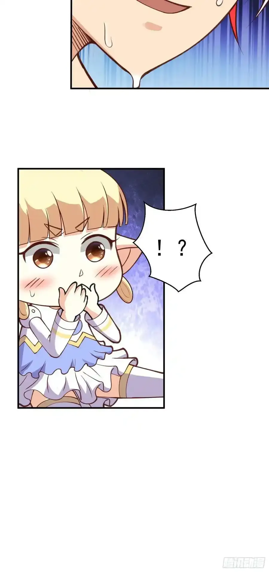 第28话 开局差点鸡飞蛋打52