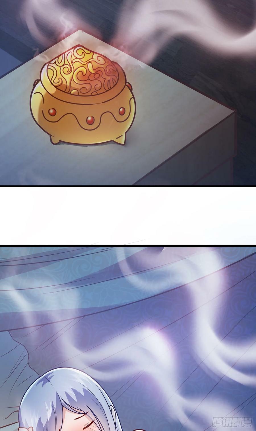 第6话 原身的小师妹46