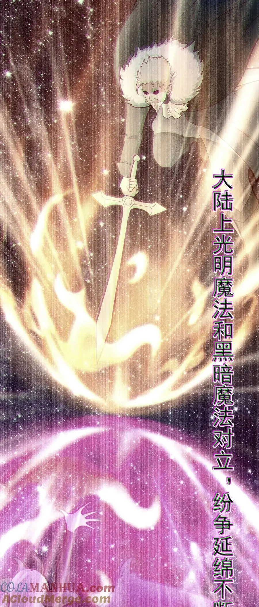 第45话 落跑甜心4