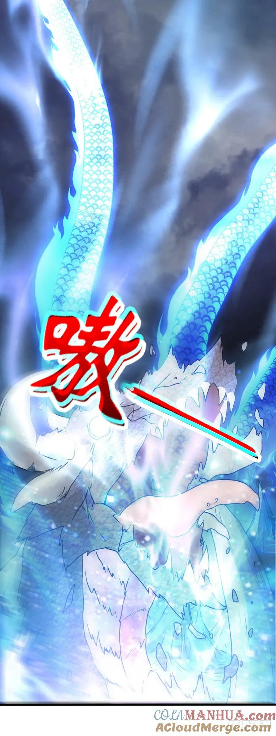 第22话 回炉再炼吧你！10