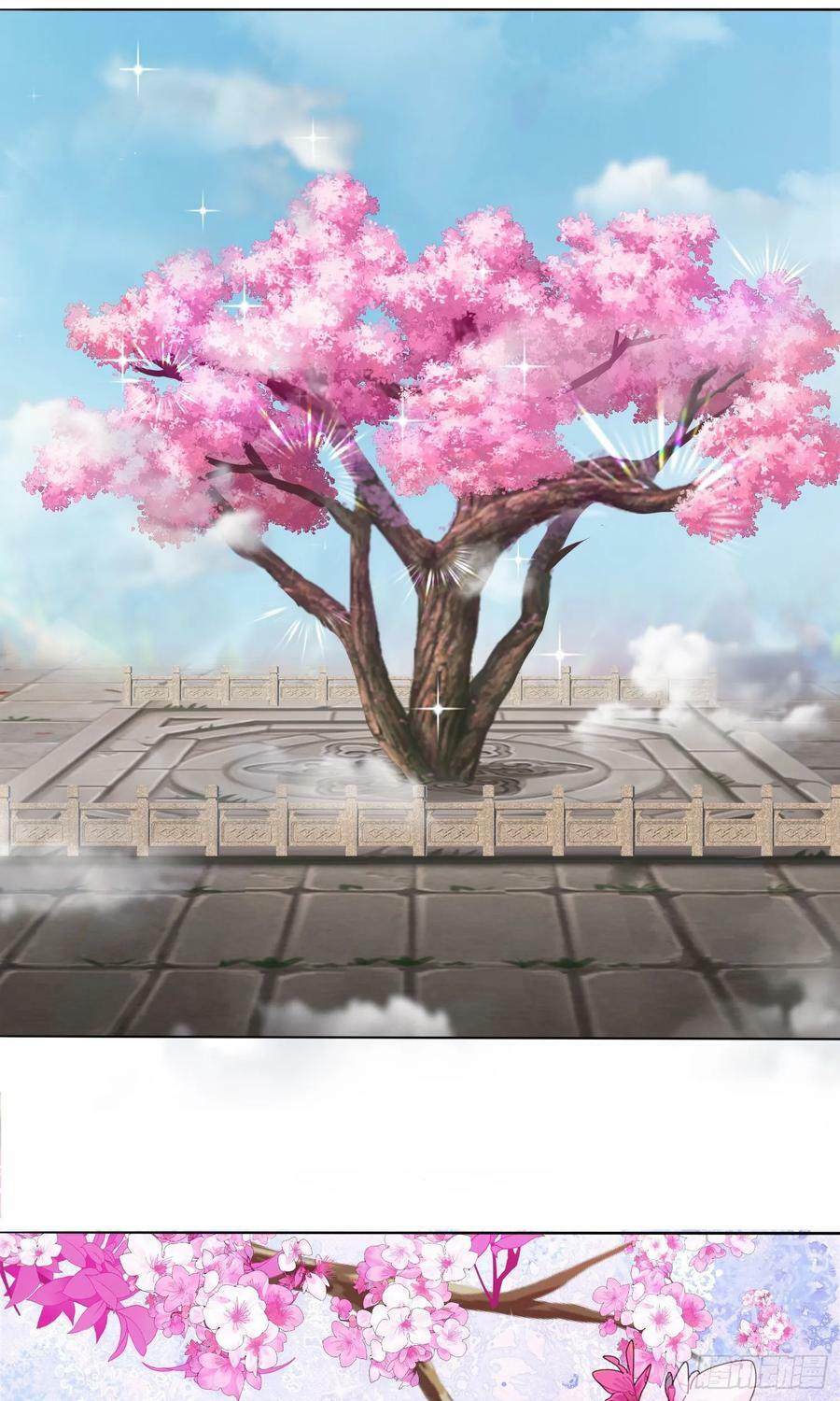 第24话 首登仙界37