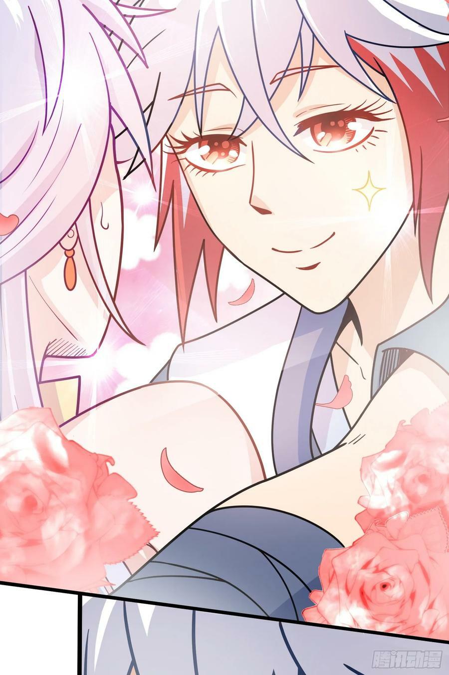 第2话 回收宝物第一站87