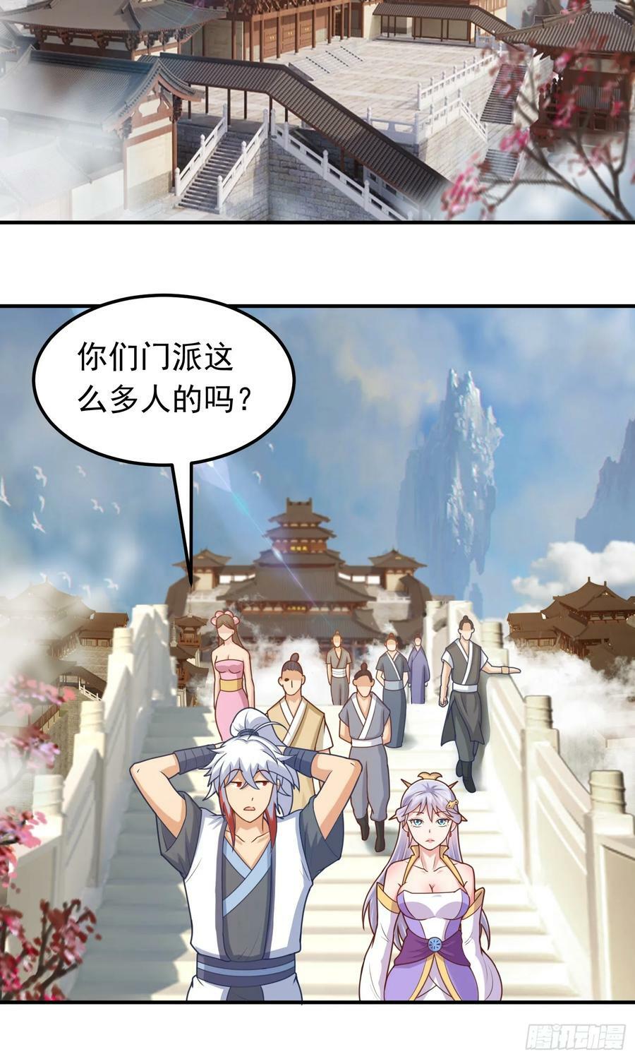 第12话 长指甲坏人现身50