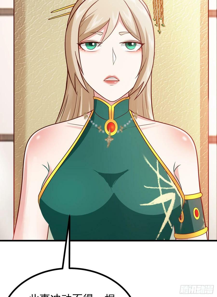 第33话 威胁边缘疯狂试探40