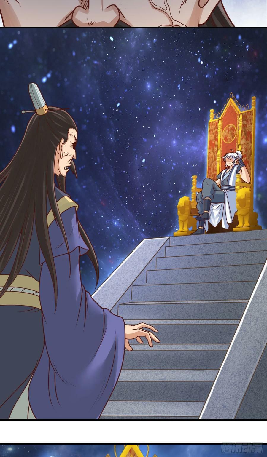 第9话 夺舍34