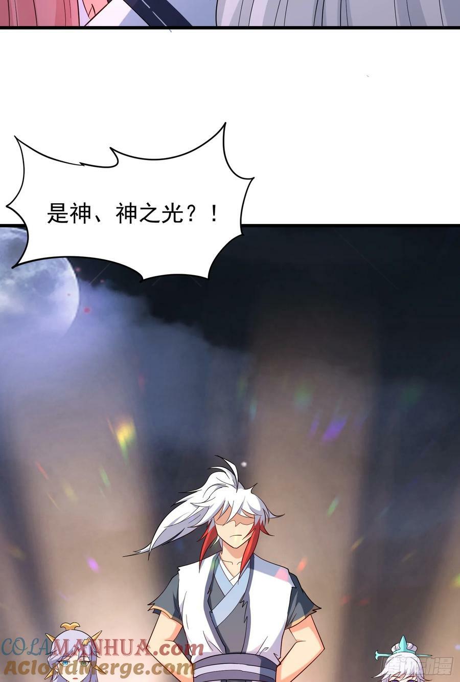 第27话 傅神成为传说6