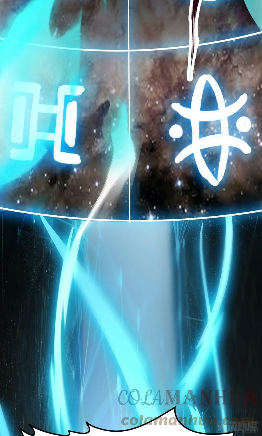 第1话 炉鼎说炸就炸76
