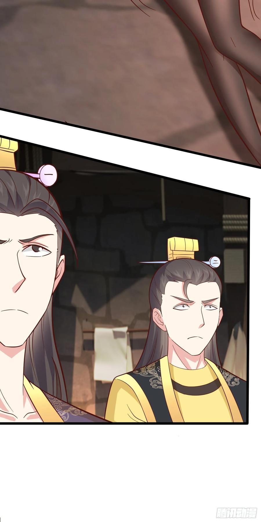 第35话 一力破万法！14