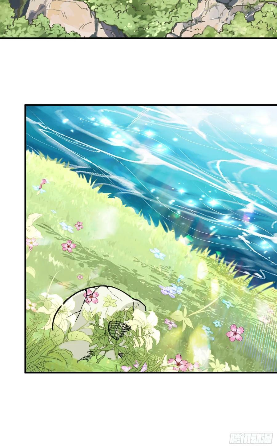 第27话 傅神成为传说55