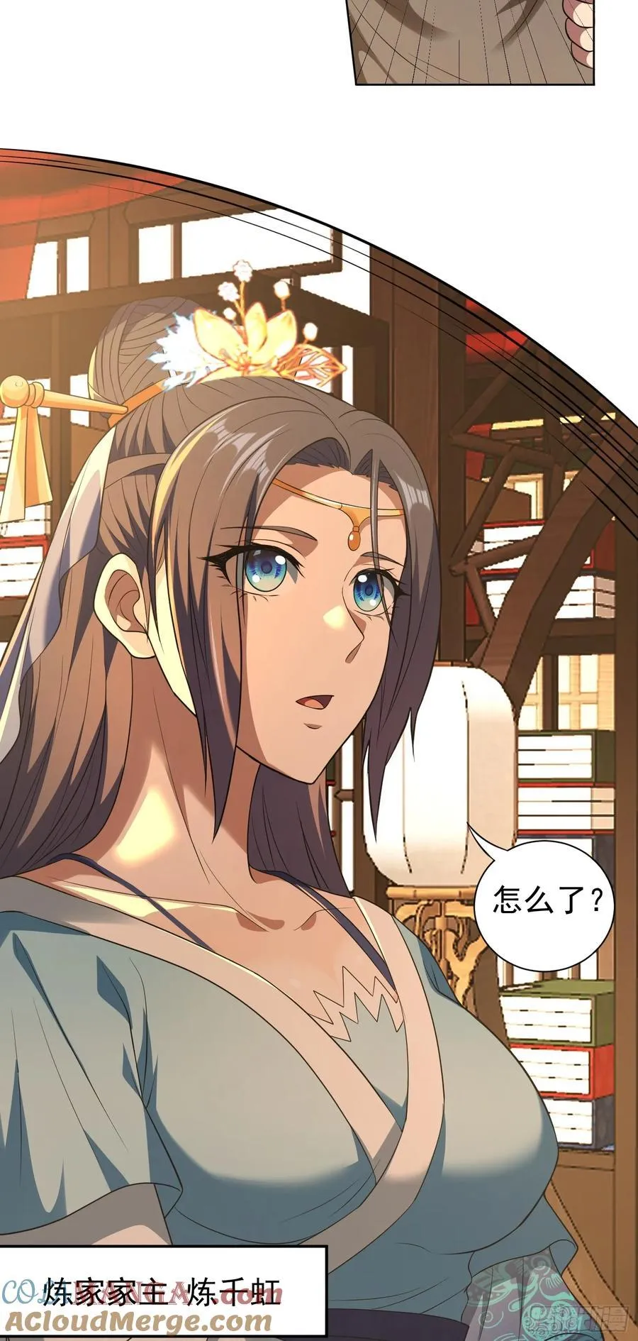第74话 开局就被抓？2