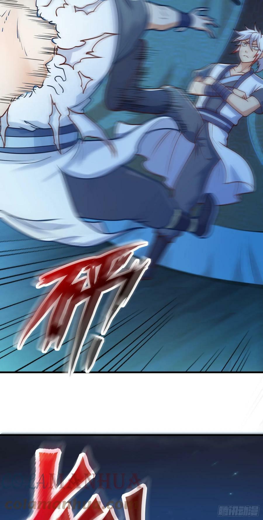 第6话 原身的小师妹57