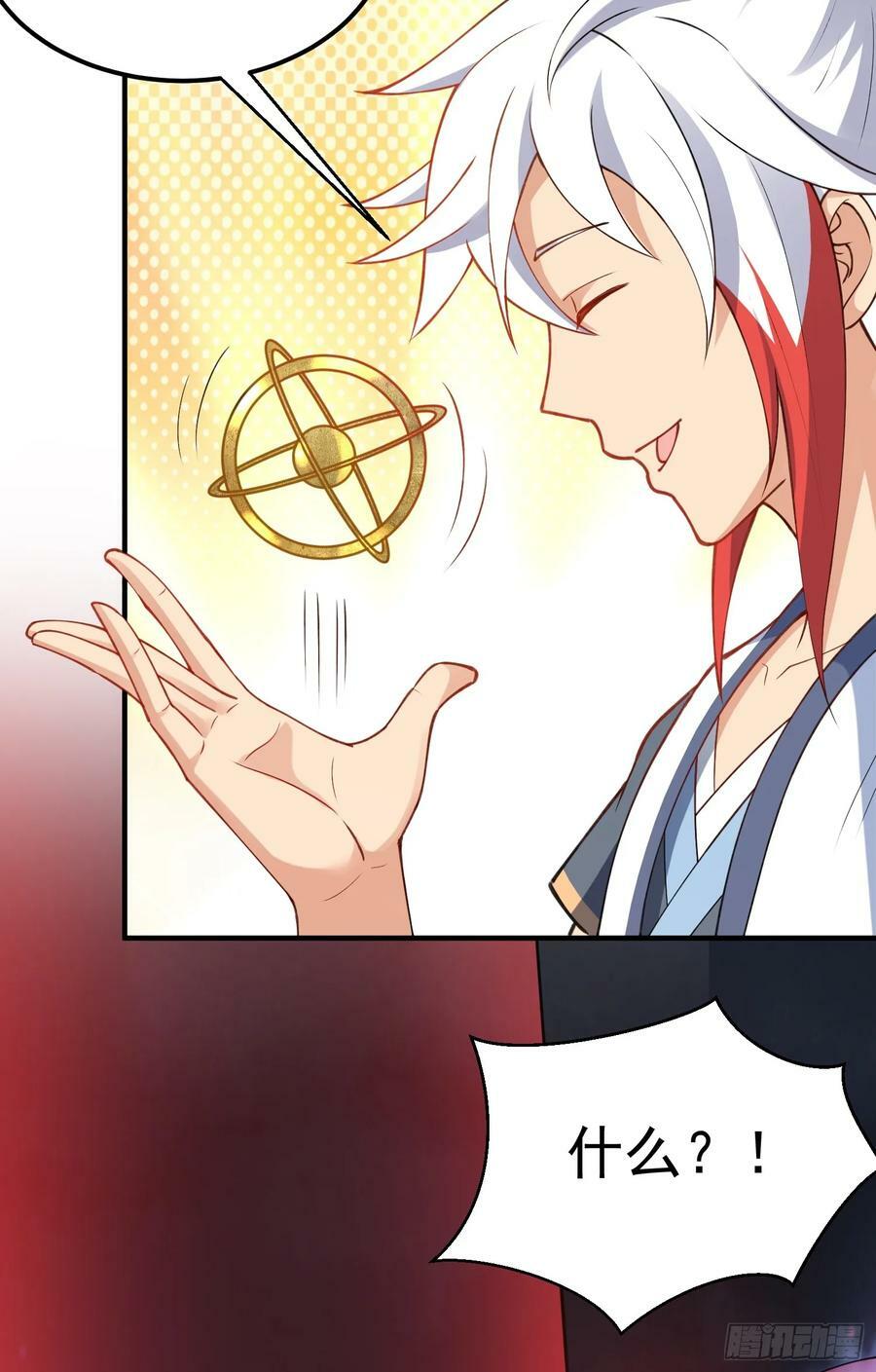 第27话 傅神成为传说41
