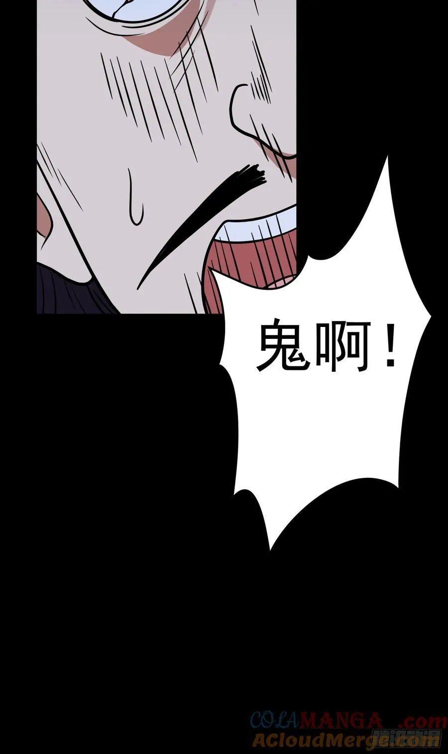 第65话 妹子你好润啊~30