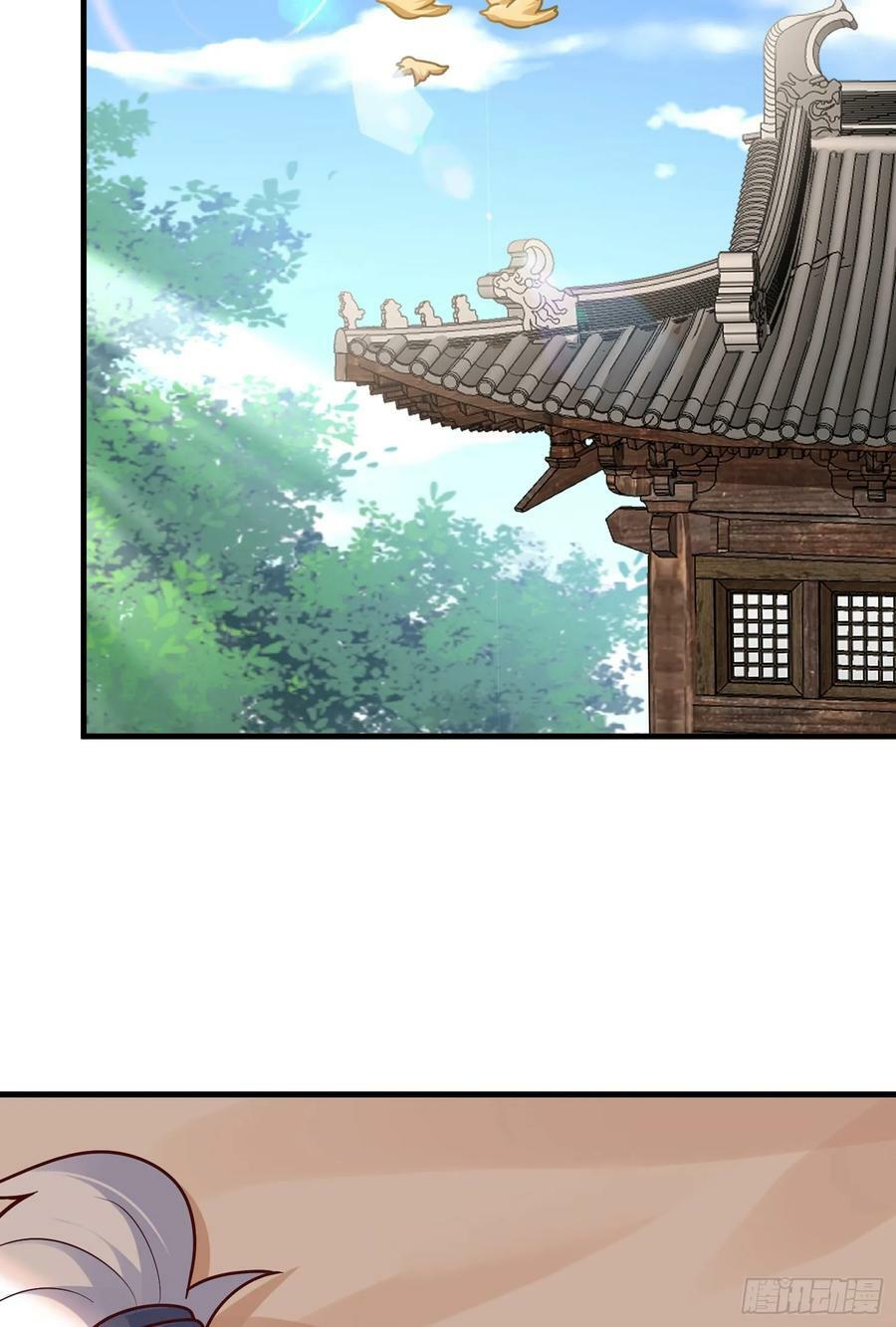 第7话 欢情蝶22
