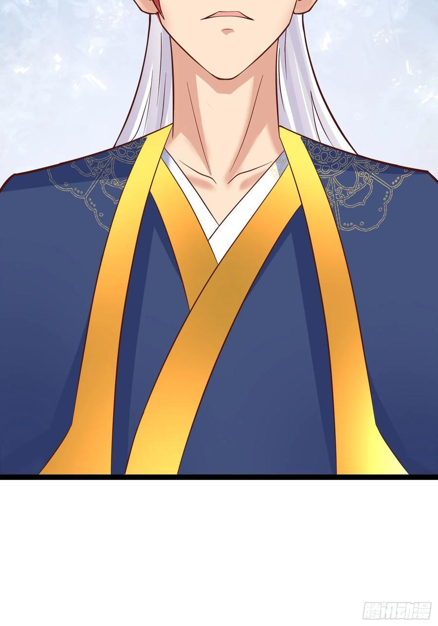 第36话 脱敏疗法50