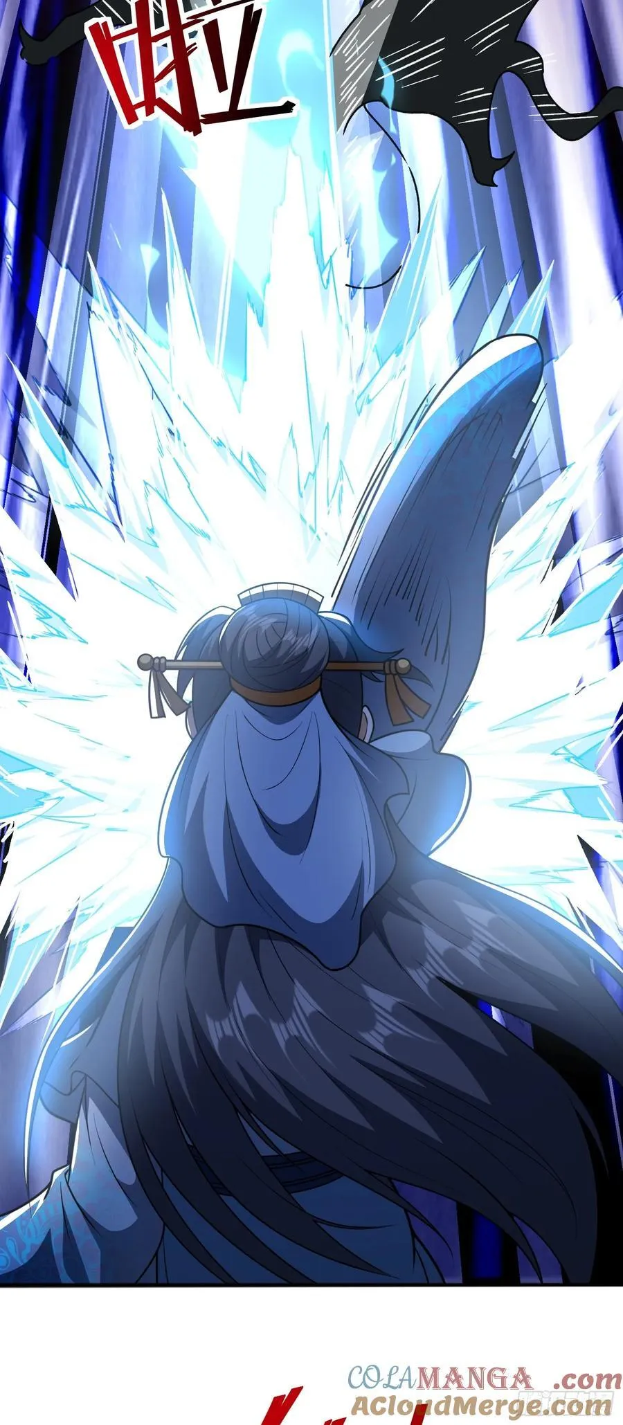 第77话 族老背叛？！22
