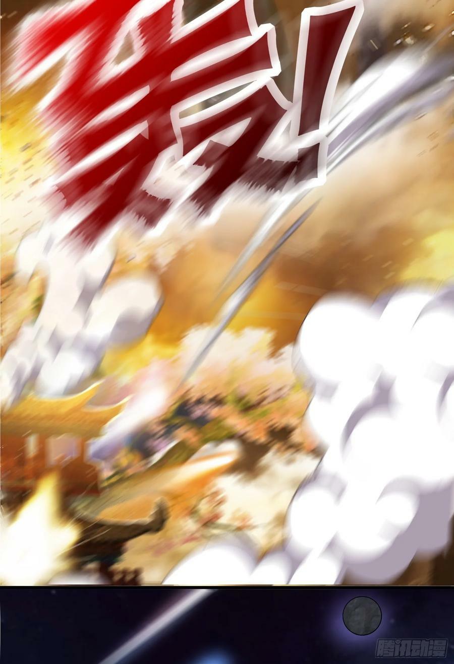 第1话 炉鼎说炸就炸43