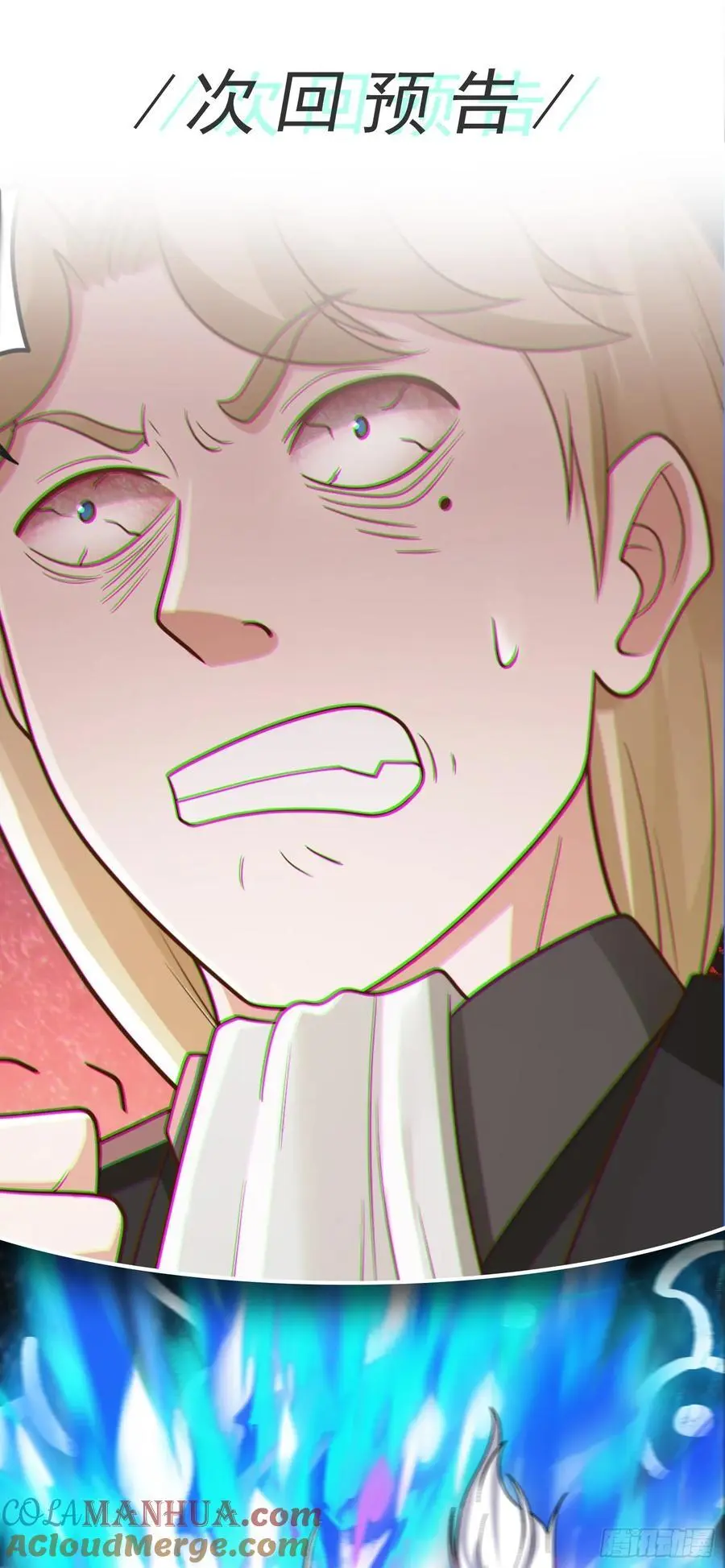 第51话 拖延救援38
