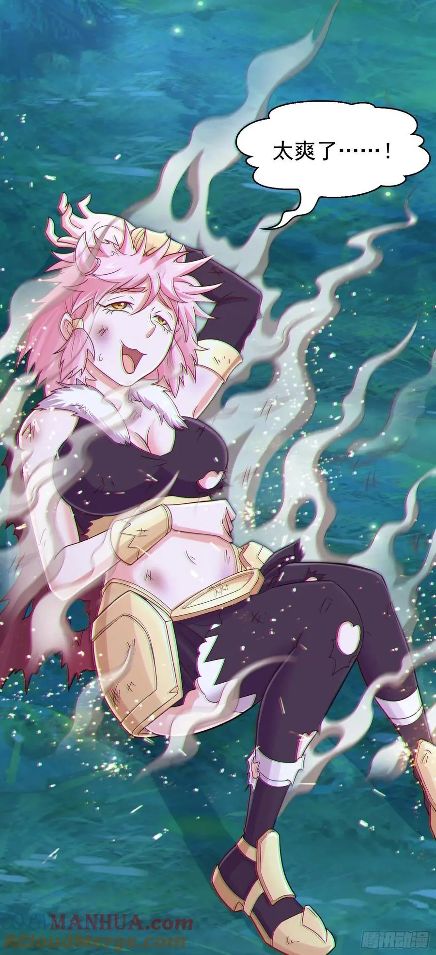 第48话 发现碎片！20