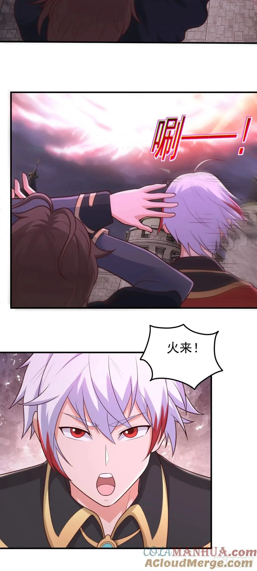 第51话 拖延救援18