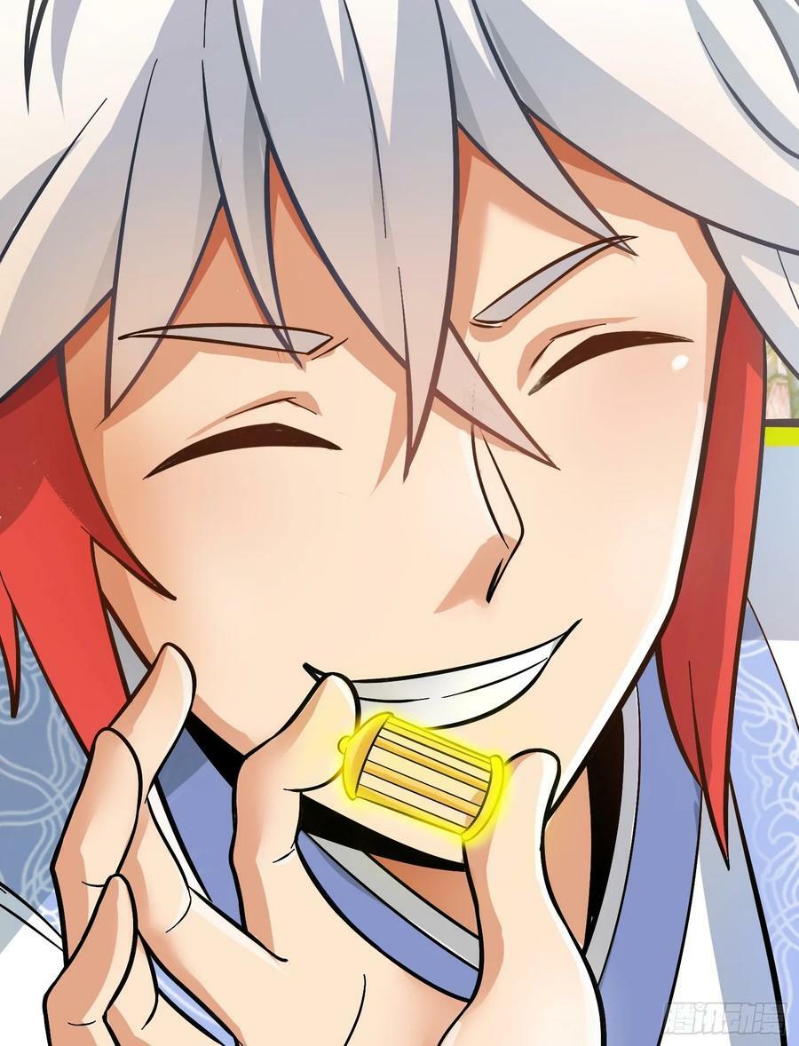 第1话 炉鼎说炸就炸113