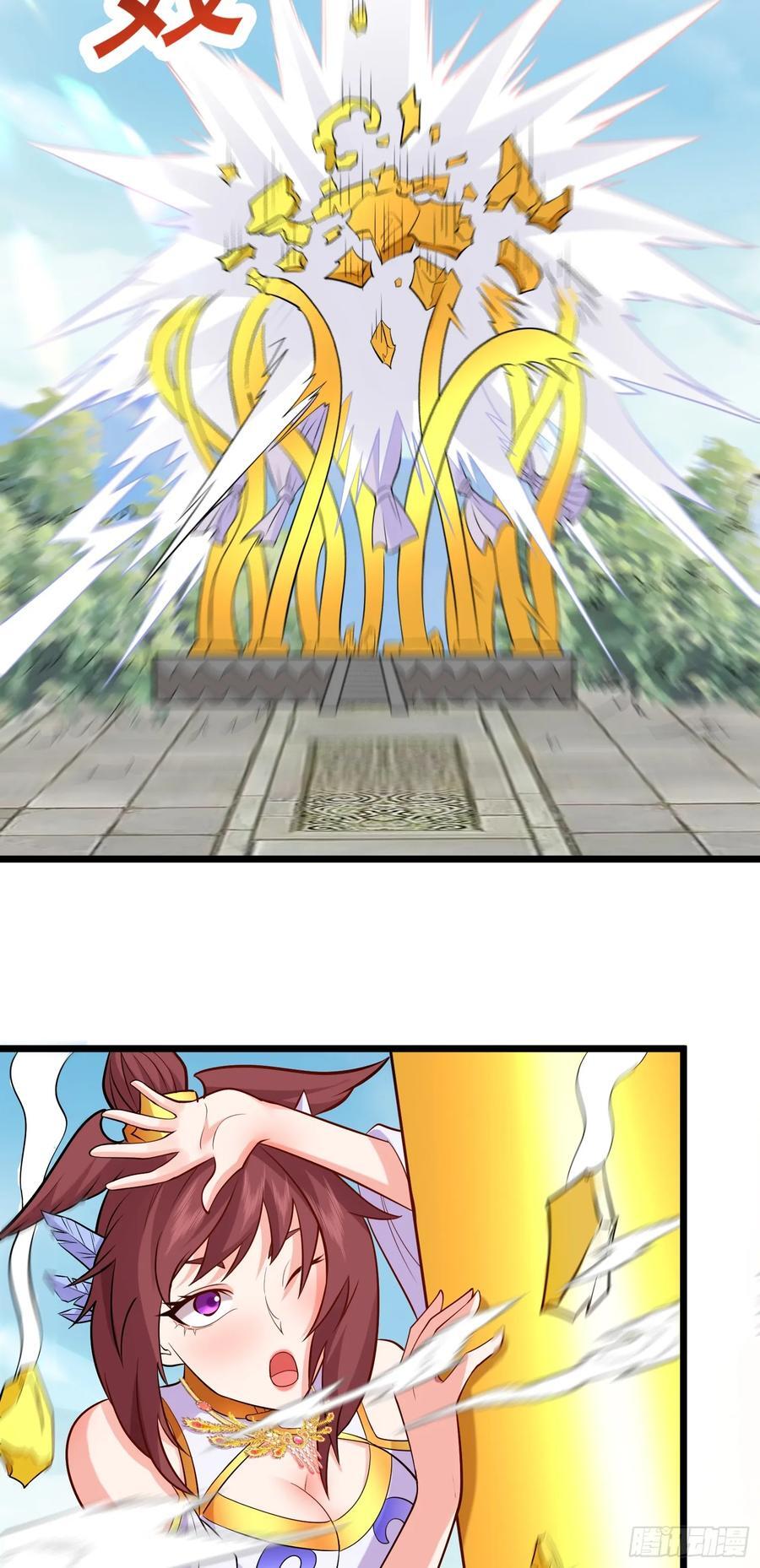 第41话 轮回的阴暗之梦3