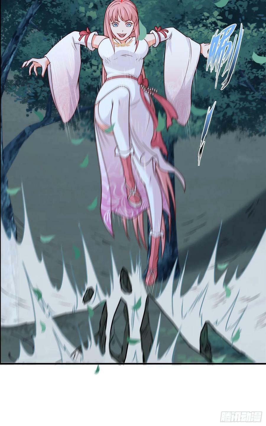 第16话 捆绑？!32
