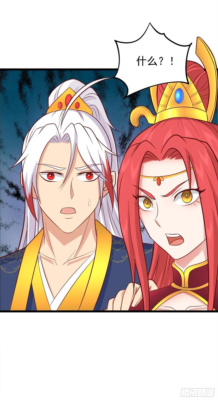 第39话 背刺！陷入昏迷！31