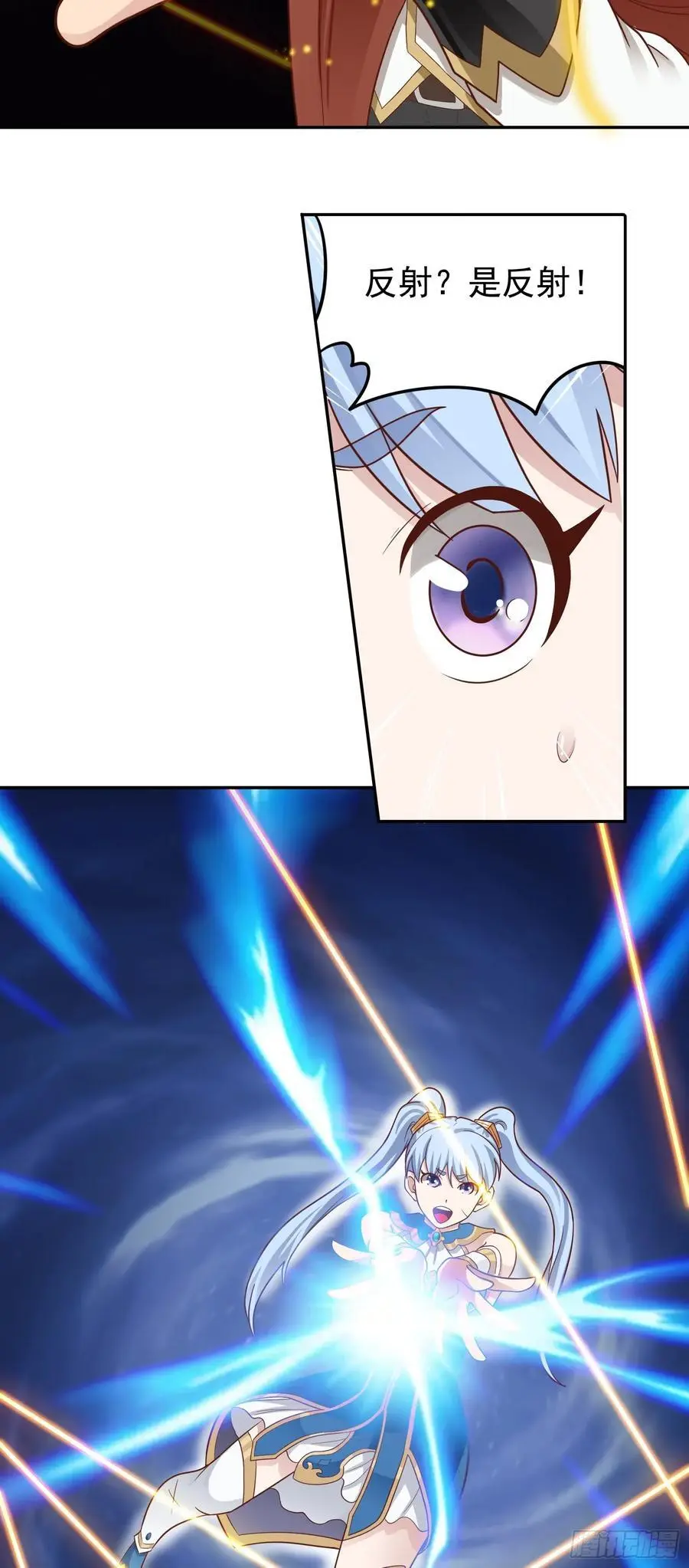第47话 道德绑架！11